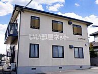愛知県半田市亀崎常盤町4丁目123-2?：物件画像／大東建託リーシング株式会社 半田店