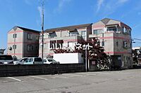 富山県富山市新庄町3丁目7-32：物件画像／大東建託リーシング株式会社 富山中央店