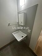 洗面