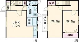 アレグリアハイム 2LDKの間取図画像