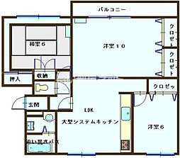 出光勾当水社宅A-5 3LDKの間取図画像