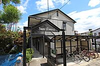 京都府乙訓郡大山崎町字大山崎小字永福寺20：物件画像／大東建託リーシング株式会社 桂店