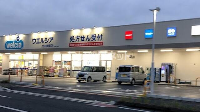 周辺