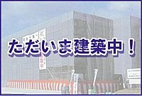 宮崎県宮崎市日ノ出町149番地：物件画像／大東建託リーシング株式会社 宮崎店
