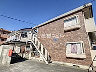 東京都府中市日新町3丁目：物件画像／大東建託リーシング株式会社　調布駅前店
