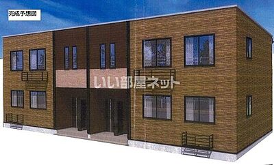 外観 外観