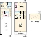 北海道旭川市二条通15丁目479-1：物件画像／大東建託リーシング株式会社 旭川店