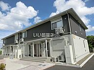 千葉県千葉市緑区椎名崎町1143-1：物件画像／大東建託リーシング株式会社 千葉店