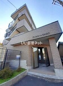 外観 外観