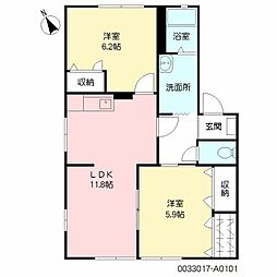 ステラパラッツオA 2LDKの間取図画像