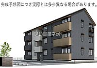 福井県福井市米松1丁目1302番1、1302番2の一部、1303番1、1303番2：物件画像／大東建託リーシング株式会社 福井店