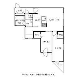札幌市中央区北七条西11丁目マンション 2LDKの間取図画像