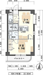 WishBoneHills 1DKの間取図画像