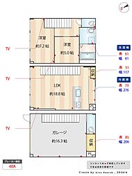 ベリッシモ大野城 2LDKの間取図画像
