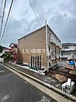 神奈川県横浜市栄区公田町1519付近：物件画像／大東建託リーシング株式会社 大船店