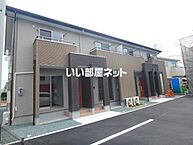 静岡県浜松市浜名区西美薗275-2：物件画像／大東建託リーシング株式会社 浜松志都呂店