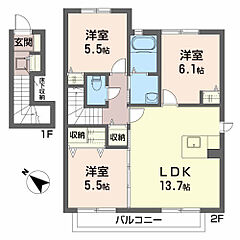 物件の間取り