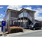 兵庫県たつの市龍野町富永176-2：物件画像／大東建託リーシング株式会社 姫路西店