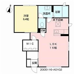 ラディウス 1LDKの間取図画像
