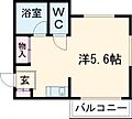 ビリオン22有瀬2階3.0万円