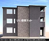 埼玉県さいたま市北区日進町3丁目693番地6：物件画像／大東建託リーシング株式会社 坂戸店
