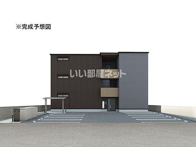 外観