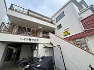 兵庫県伊丹市桜ケ丘7丁目1-10：物件画像／大東建託リーシング株式会社 伊丹店