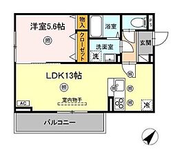 amレジデンス出雲 1LDKの間取図画像