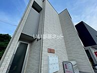 広島県安芸郡府中町桃山2丁目：物件画像／大東建託リーシング株式会社 安芸店