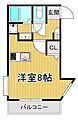 リーベンパレス郡元5階4.3万円