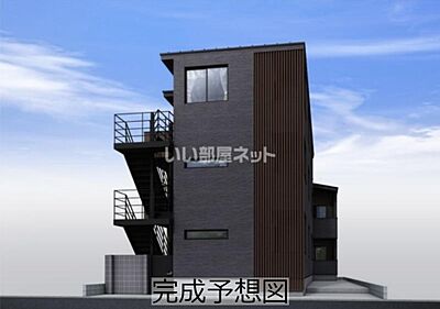 外観 外観