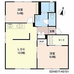 シャーメゾンA 2LDKの間取図画像