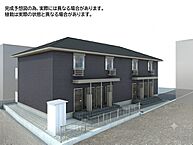 兵庫県明石市二見町西二見字岡下1970番7、1970番8、1970番9、1970番1：物件画像／大東建託リーシング株式会社 大久保店