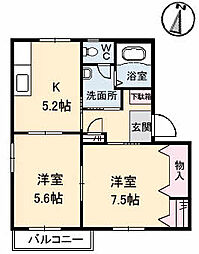 第8ダイカクハイツ 2Kの間取図画像