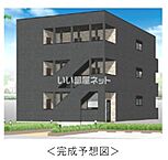 神奈川県小田原市扇町1丁目25-12(仮)：物件画像／大東建託リーシング株式会社 小田原駅前店