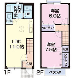 ハイランド2 2LDKの間取図画像
