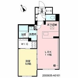 Grande祖原 1LDKの間取図画像