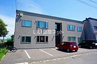 北海道旭川市九条通11丁目2191番106：物件画像／大東建託リーシング株式会社 旭川店