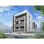 大阪府茨木市蔵垣内2丁目未定：物件画像／大東建託リーシング株式会社 茨木店