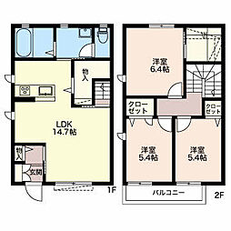 シャーメゾンMON 3LDKの間取図画像