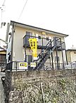 長崎県長崎市大手1丁目18-7：物件画像／大東建託リーシング株式会社 長崎中央店