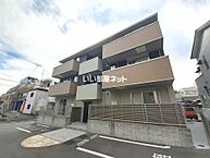 福岡県北九州市八幡西区菅原町：物件画像／大東建託リーシング株式会社 北九州八幡店