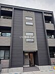 新潟県新潟市中央区米山6丁目：物件画像／大東建託リーシング株式会社　新潟店