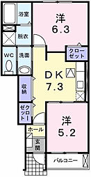 ヴィラ・フィールド 2DKの間取図画像