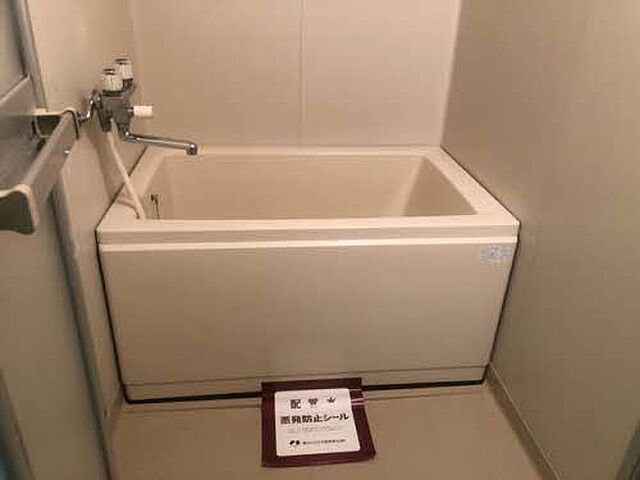浴室