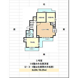 Ceres藤見が丘 3LDKの間取図画像