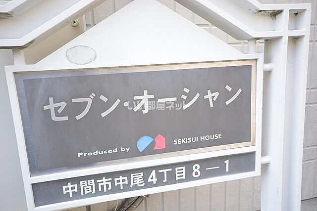 4 / 12
