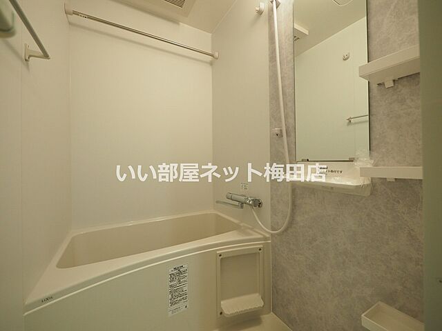 浴室