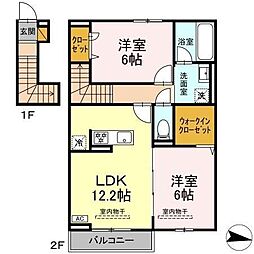 ブラビッシーモ 2LDKの間取図画像