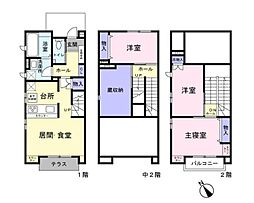ベルリードタカタミ 3SLDKの間取図画像